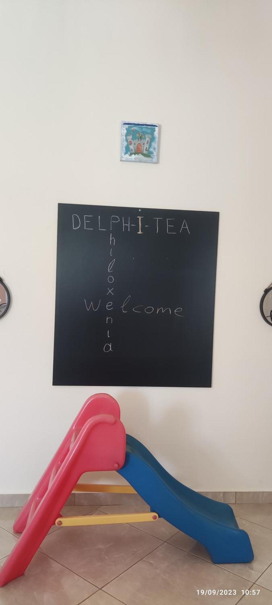 Delphitea Philoxenia公寓 外观 照片